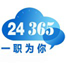 国家大学生就业