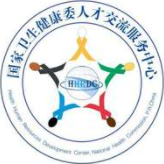 卫生人才网