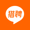 猎聘
