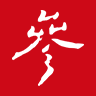 参考消息