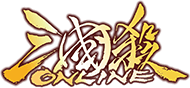 三国杀Online