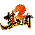 梦三国