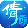 新倩女幽魂